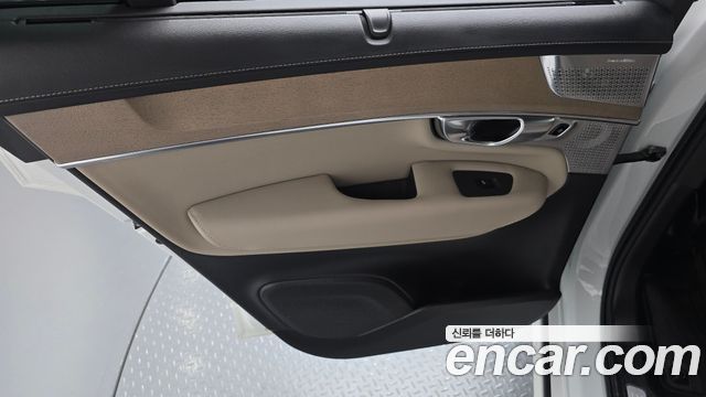 Volvo XC90 (II) B6 Ultra Bright 2026 — фото 25