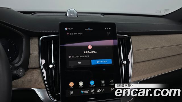 Volvo XC90 (II) B6 Ultra Bright 2026 — фото 29