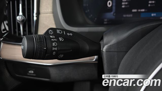 Volvo XC90 (II) B6 Ultra Bright 2026 — фото 30