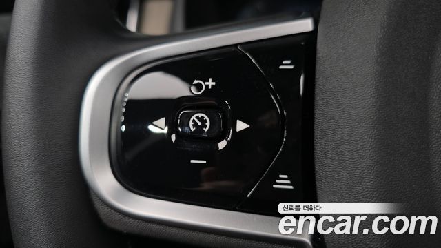 Volvo XC90 (II) B6 Ultra Bright 2026 — фото 32