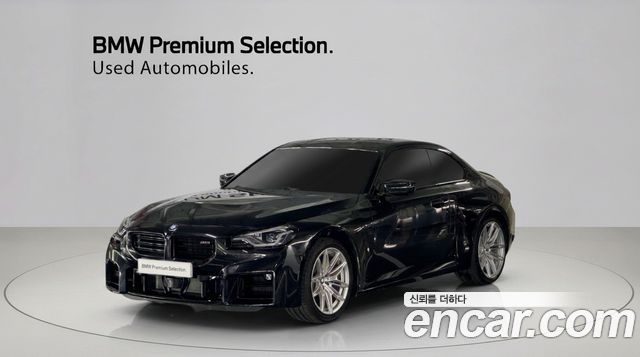 BMW M2 (G87) M2 Coupe