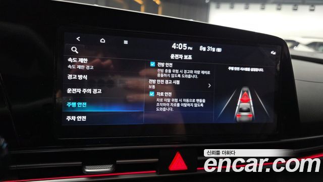 Hyundai Avante (CN7) 1.6 LPi (Rent car) Smart 2024 — фото 23