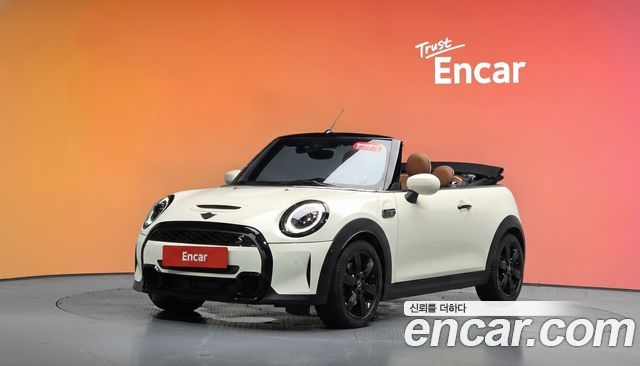 MINI Cooper S Convertible Classic Launch Pack Third Generation