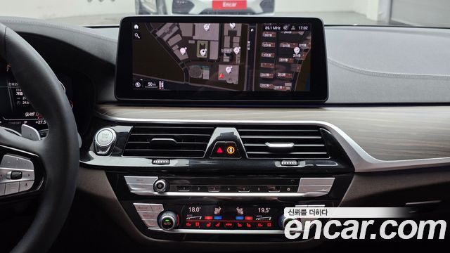 BMW 5 Series (G30) 530i Luxury 2023 — фото 12