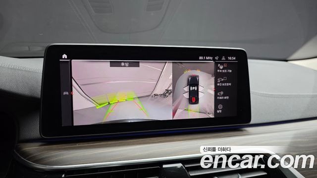 BMW 5 Series (G30) 530i Luxury 2023 — фото 14