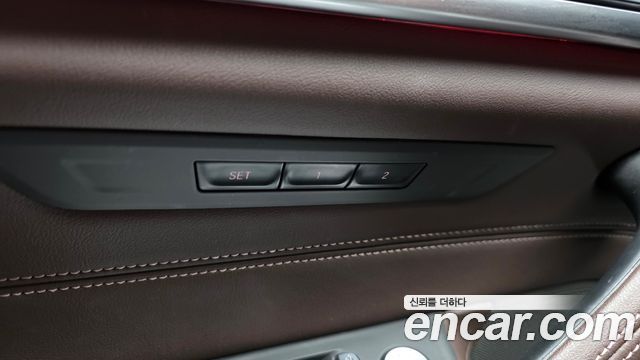 BMW 5 Series (G30) 530i Luxury 2023 — фото 35