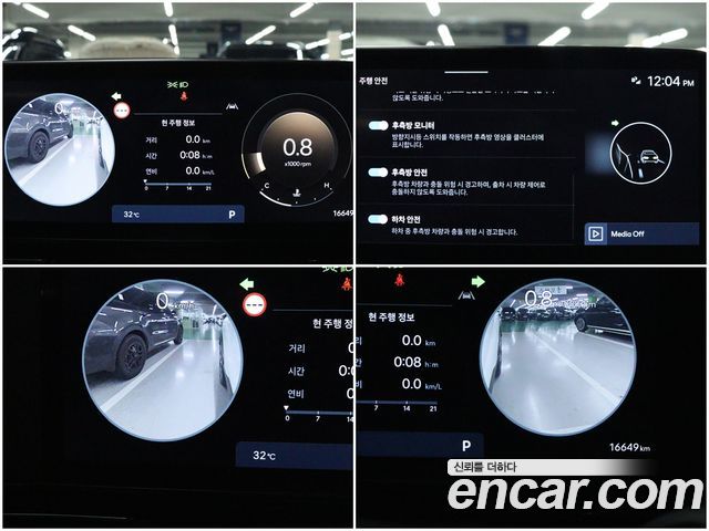 Hyundai Kona (SX2) Gasoline 1.6 Turbo 2WD Inspiration 2023 — фото 15