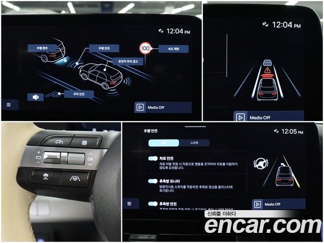 Hyundai Kona (SX2) Gasoline 1.6 Turbo 2WD Inspiration 2023 — фото 17