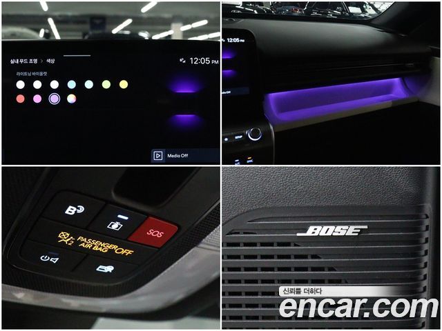 Hyundai Kona (SX2) Gasoline 1.6 Turbo 2WD Inspiration 2023 — фото 18