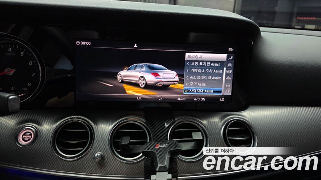 Mercedes-Benz E-Class (W213) E300 Avantgarde 2019 — фото 16