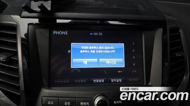 KG Mobility (SsangYong) Tivoli Armor VX 2WD 2019 — фото 31