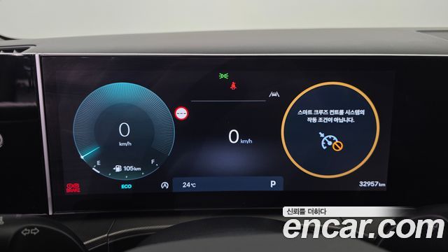 Hyundai Santa Fe (MX5) Gasoline 2.5T 2WD Prestige 2024 — фото 8
