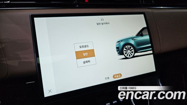 Land Rover Range Rover Sport (III) D300 HSE Dynamic 2023 — фото 15