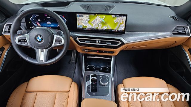 BMW 3 Series (G20) 320i M Sport 2023 — фото 7