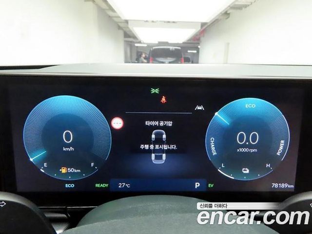 Hyundai Grandeur Hybrid (GN7) Exclusive 2023 — фото 6