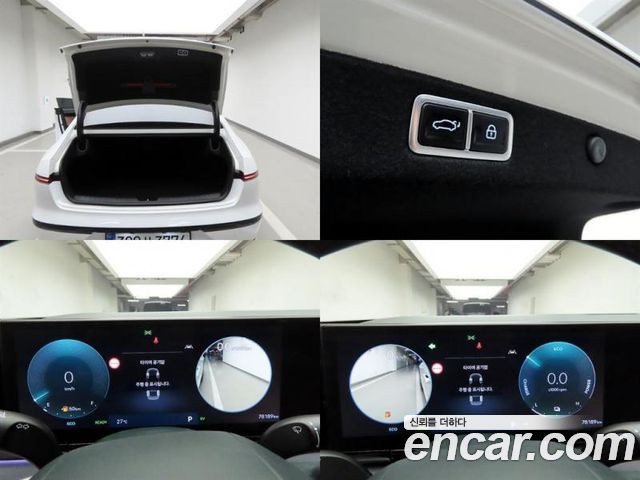 Hyundai Grandeur Hybrid (GN7) Exclusive 2023 — фото 22