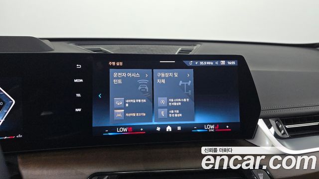 BMW X1 (U11) xDrive 20i xLine 2024 — фото 19