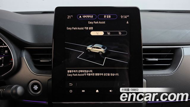 Renault Korea XM3 1.3 TCe RE Signature 2021 — фото 29