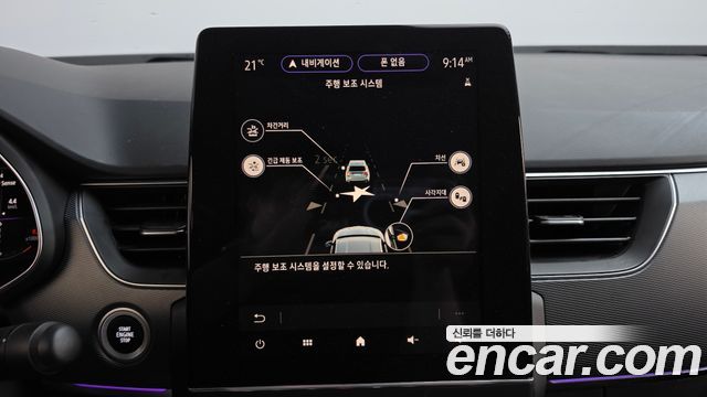 Renault Korea XM3 1.3 TCe RE Signature 2021 — фото 30