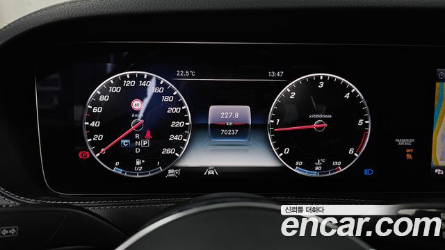 Mercedes-Benz S-Class (W222) S350 d 4MATIC AMG Line 2020 — фото 8
