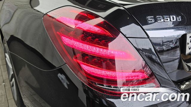 Mercedes-Benz S-Class (W222) S350 d 4MATIC AMG Line 2020 — фото 23