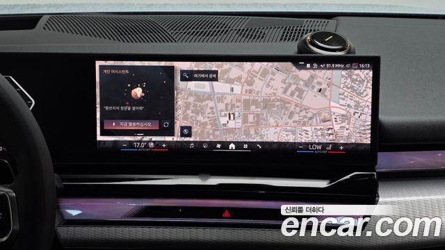 BMW 5 Series (G60) 520i M Sport 2025 — фото 14