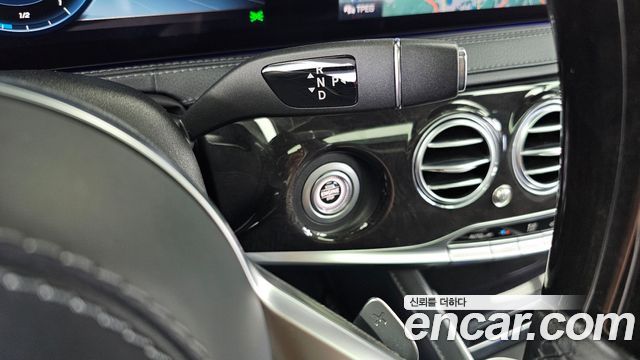 Mercedes-Benz S-Class (W222) S350 d 4MATIC AMG Line 2020 — фото 9