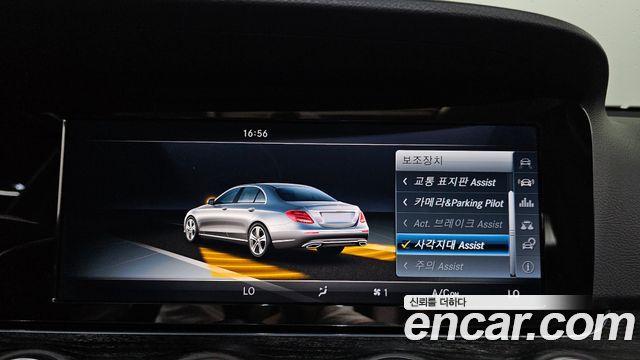 Mercedes-Benz E-Class (W213) E220d 4MATIC Avantgarde 2017 — фото 16