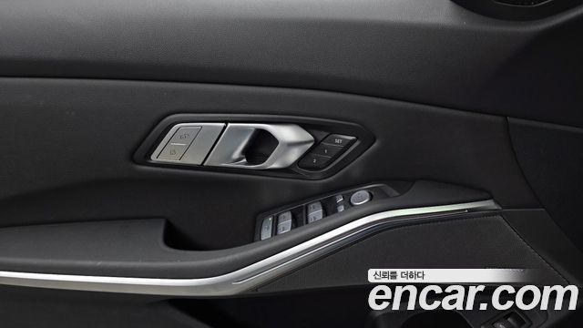 BMW 3 Series (G20) 320i M Sport 2025 — фото 29