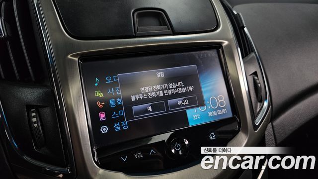 Chevrolet Cruze 2.0 LTZ+ The Perfect Black 2014 — фото 29