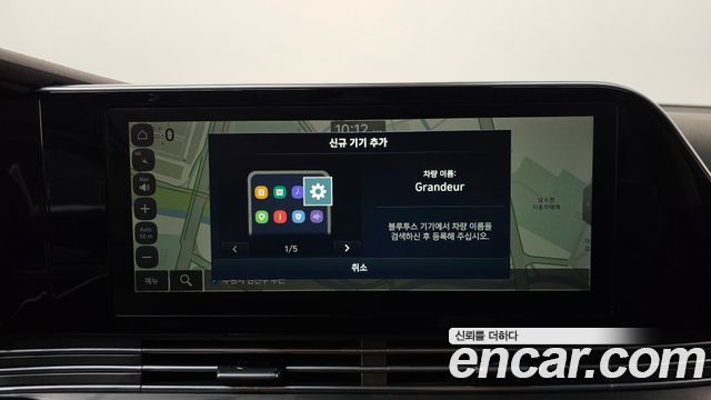 Hyundai Grandeur (IG) 2.5 Premium 2022 — фото 12