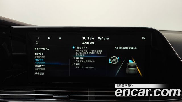 Hyundai Grandeur (IG) 2.5 Premium 2022 — фото 30