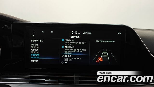 Hyundai Grandeur (IG) 2.5 Premium 2022 — фото 34