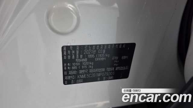 Renault Korea QM6 2.0 GDe RE Signature 2WD 2021 — фото 20