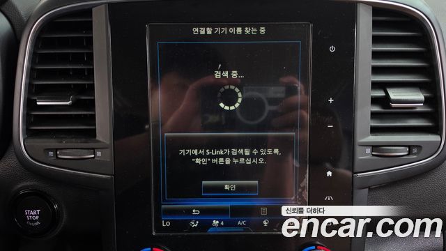 Renault Korea QM6 2.0 GDe RE Signature 2WD 2021 — фото 31