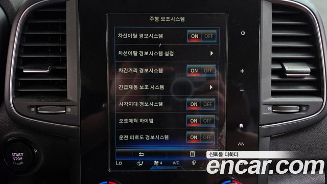 Renault Korea QM6 2.0 GDe RE Signature 2WD 2021 — фото 32