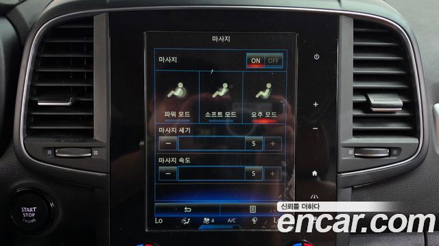 Renault Korea QM6 2.0 GDe RE Signature 2WD 2021 — фото 33