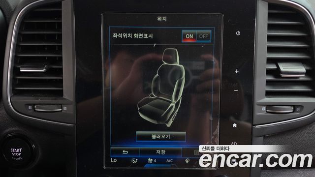 Renault Korea QM6 2.0 GDe RE Signature 2WD 2021 — фото 34