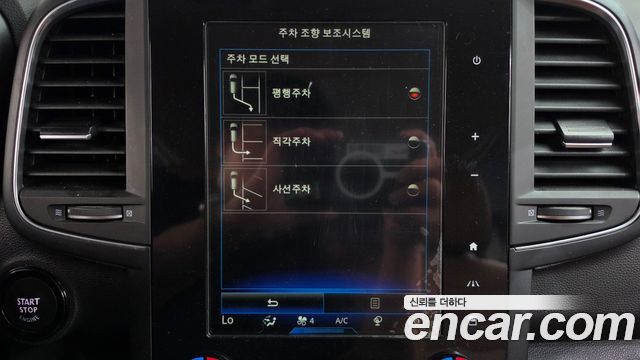 Renault Korea QM6 2.0 GDe RE Signature 2WD 2021 — фото 35