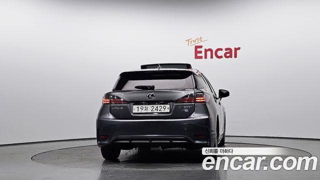 Lexus CT200h 1.8 Supreme ZWA10 2015 — фото 4