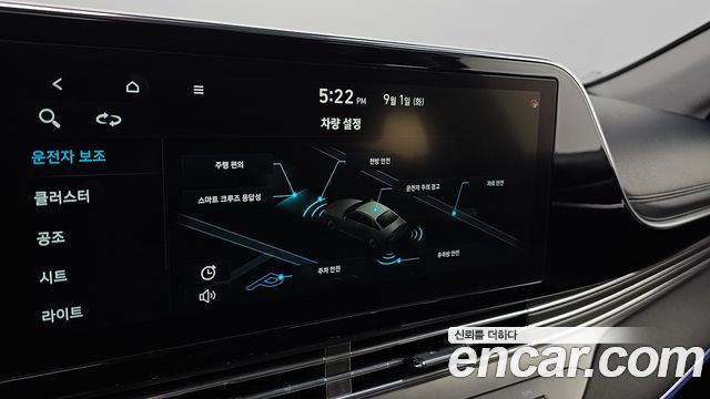 Hyundai Grandeur (IG) 3.3 Exclusice 2021 — фото 15