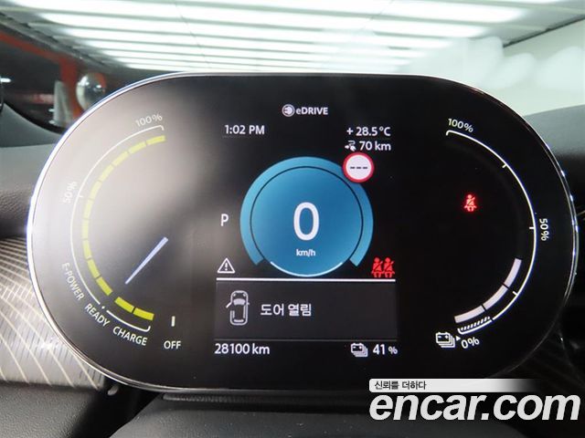 MINI Cooper Electric Resolute Edition 3rd 2023 — фото 9