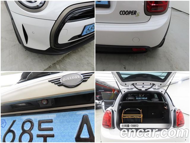 MINI Cooper Electric Resolute Edition 3rd 2023 — фото 22