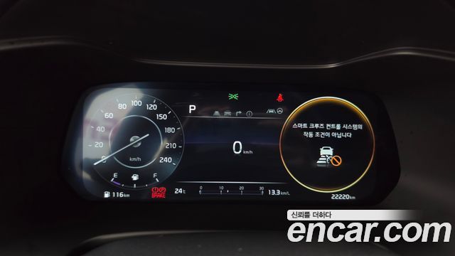 Kia K3 (II) 1.6 Prestige 2024 — фото 8