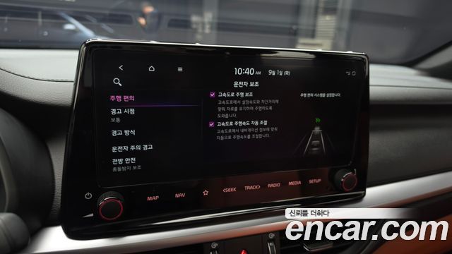 Kia K3 (II) 1.6 Prestige 2024 — фото 29