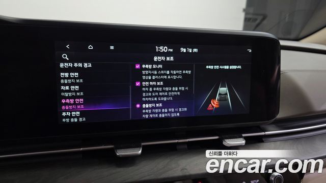 Kia Carnival (IV) Gasoline 9-Seater Noblesse 2023 — фото 16
