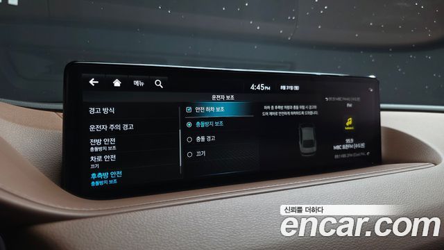 Genesis G80 (RG3) Gasoline 2.5 Turbo AWD 2024 — фото 16