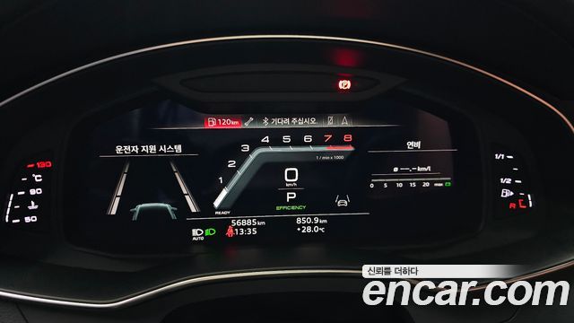 Audi A6 (C8) 45 TFSI Quattro Premium 2023 — фото 8