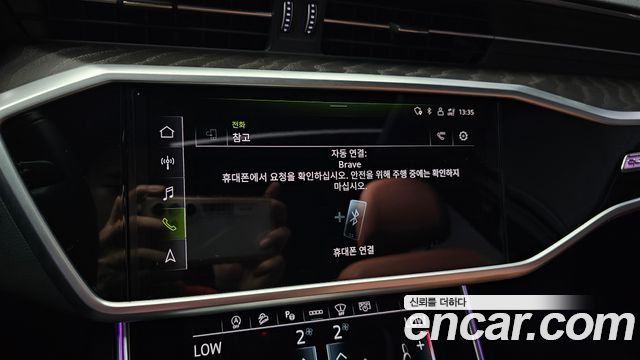 Audi A6 (C8) 45 TFSI Quattro Premium 2023 — фото 16
