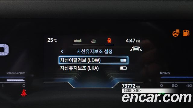 KG Mobility (SsangYong) Torres Gasoline 1.5 4WD T5 2023 — фото 17